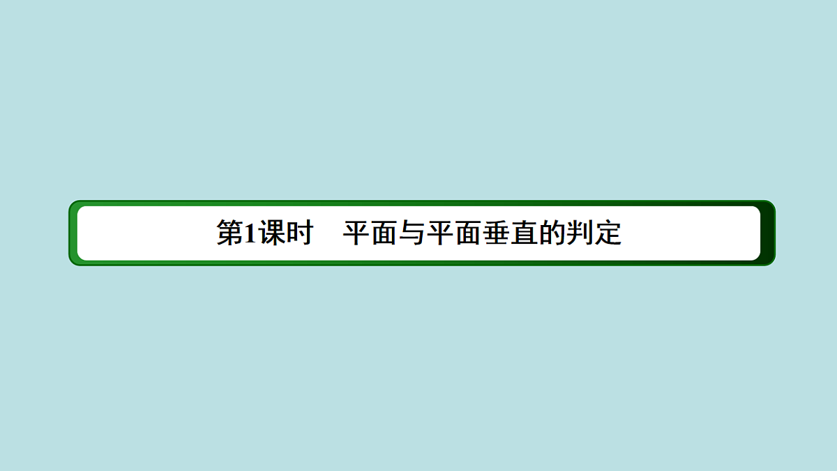18216563第4页