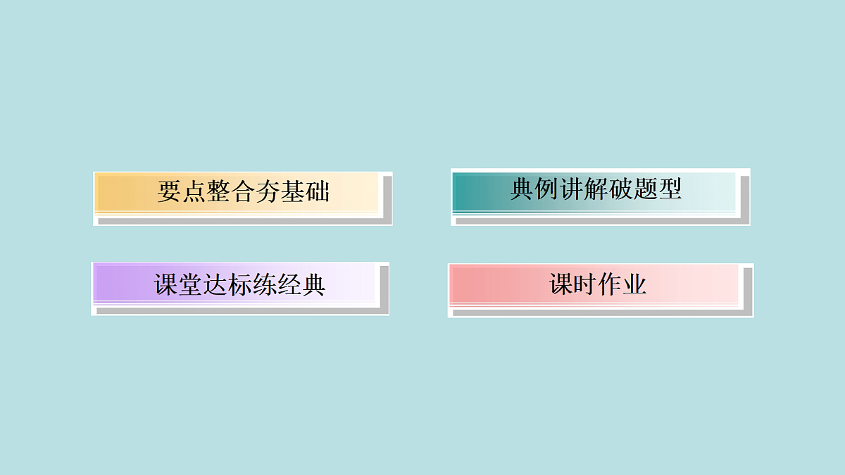 18216565第6页