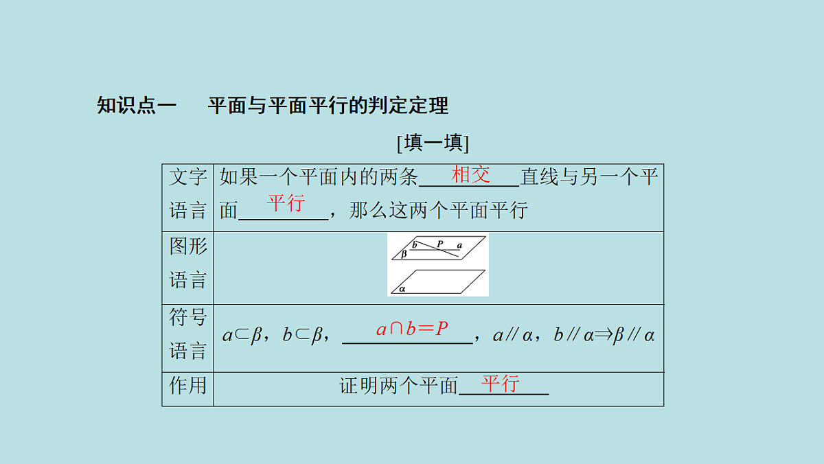 18216566第7页