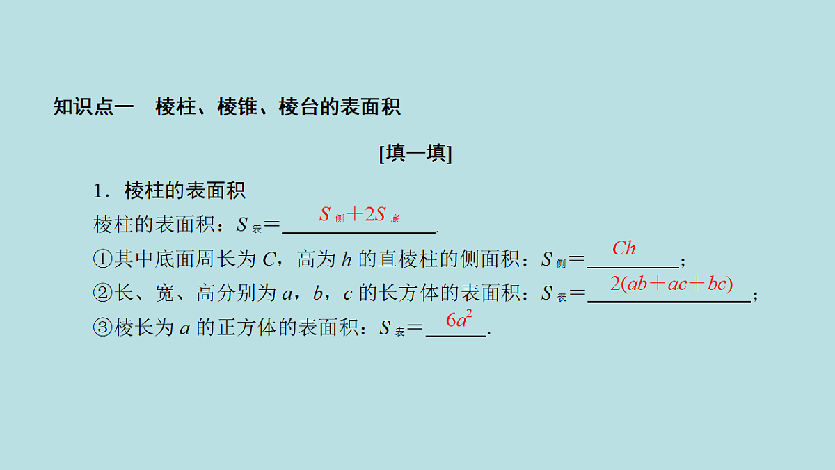 18216570第6页
