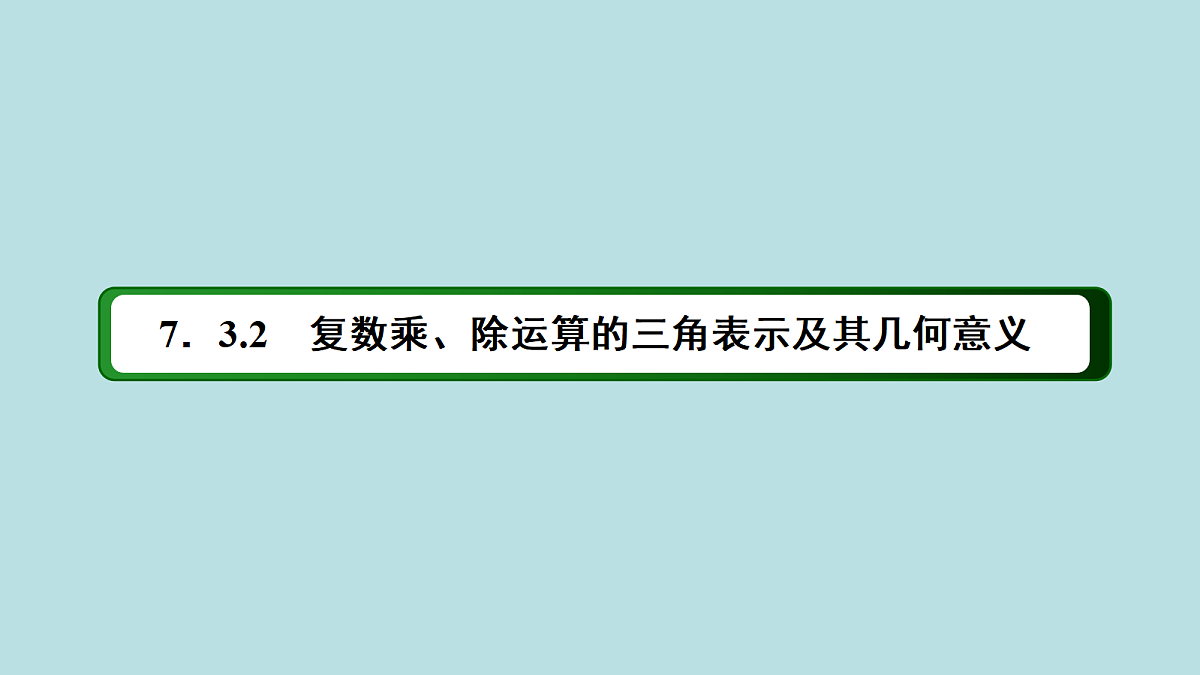 18216571第2页