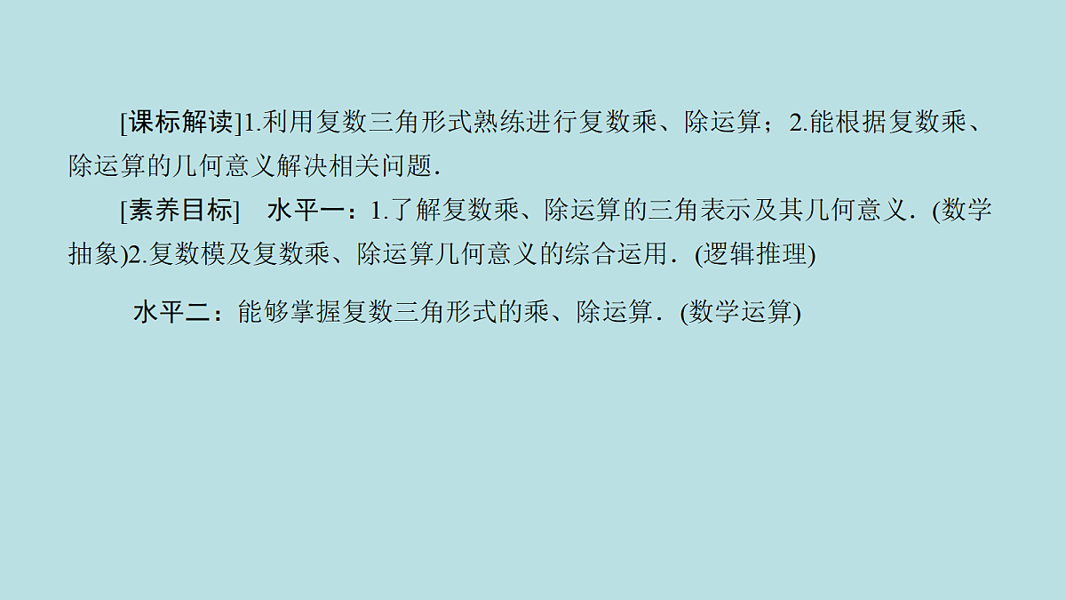 18216571第3页