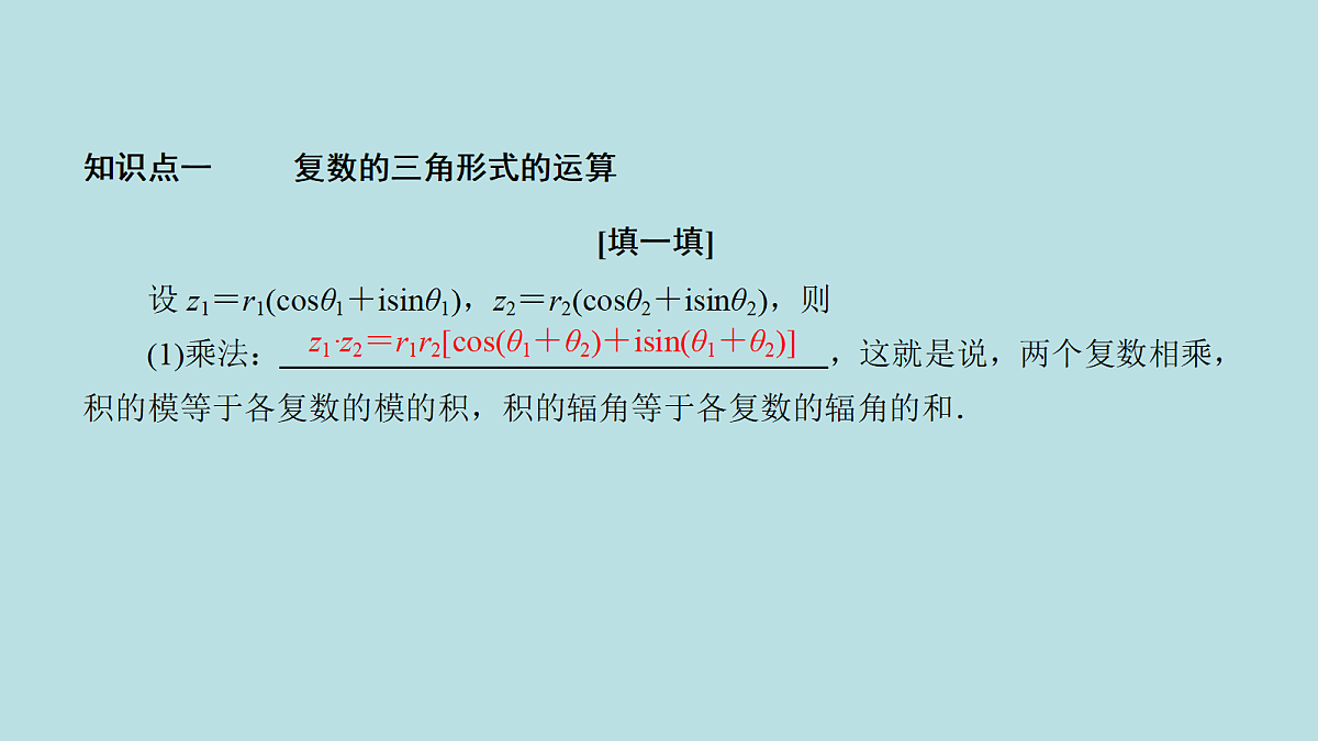 18216571第6页