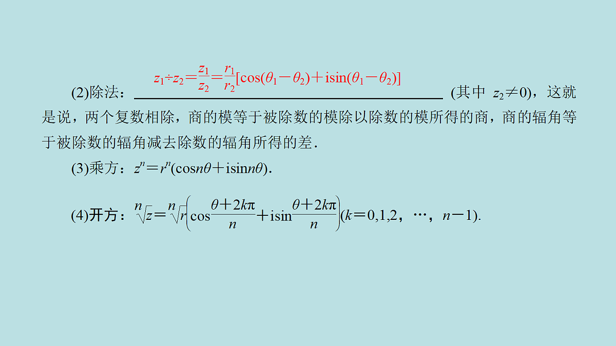 18216571第7页