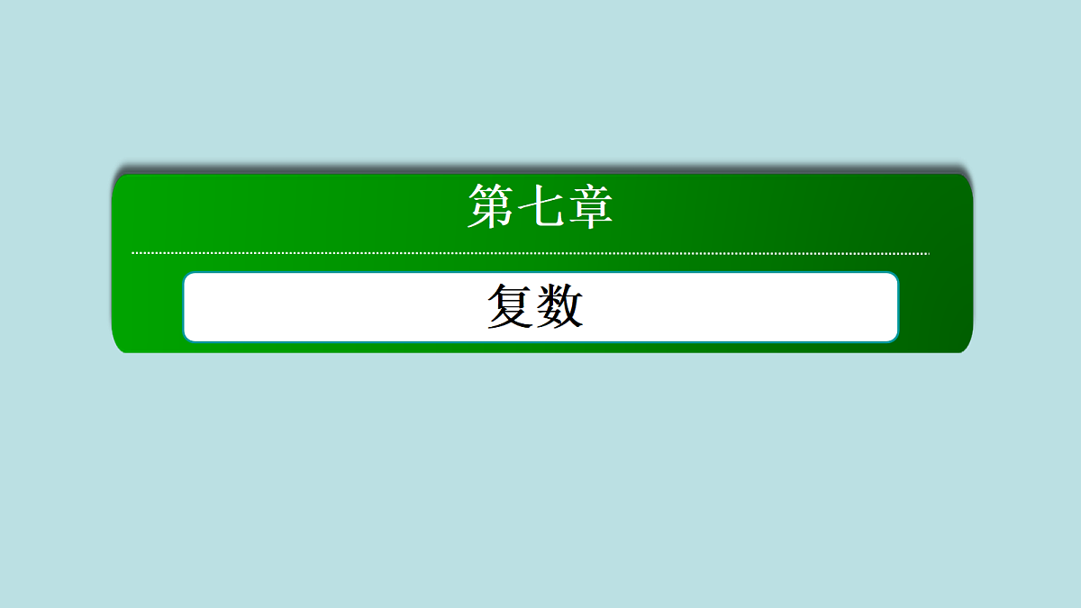 18216572第1页