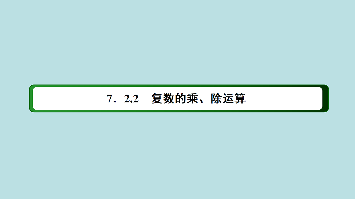 18216572第2页