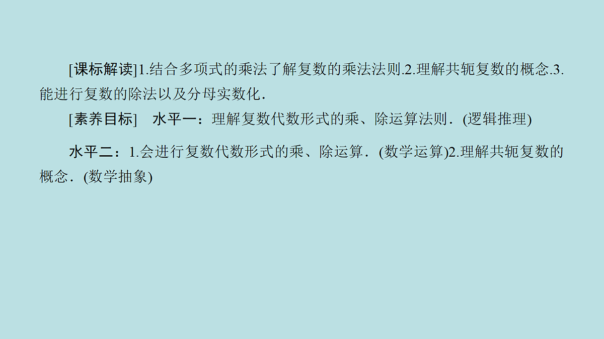 18216572第3页