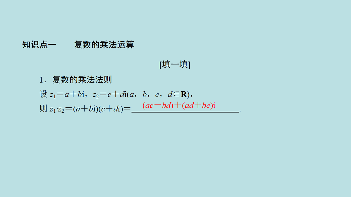18216572第6页
