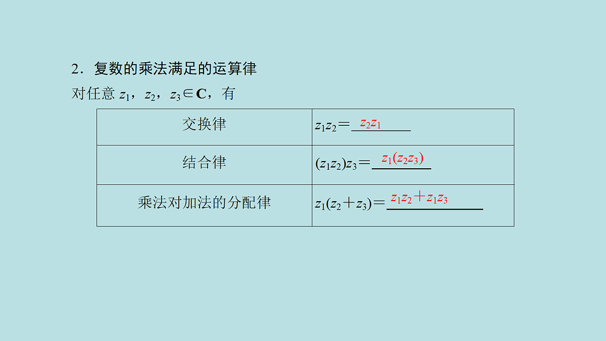 18216572第7页