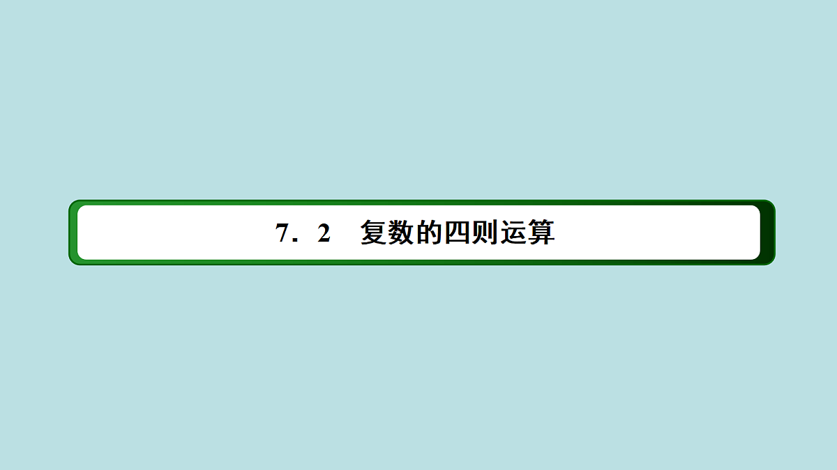 18216573第2页