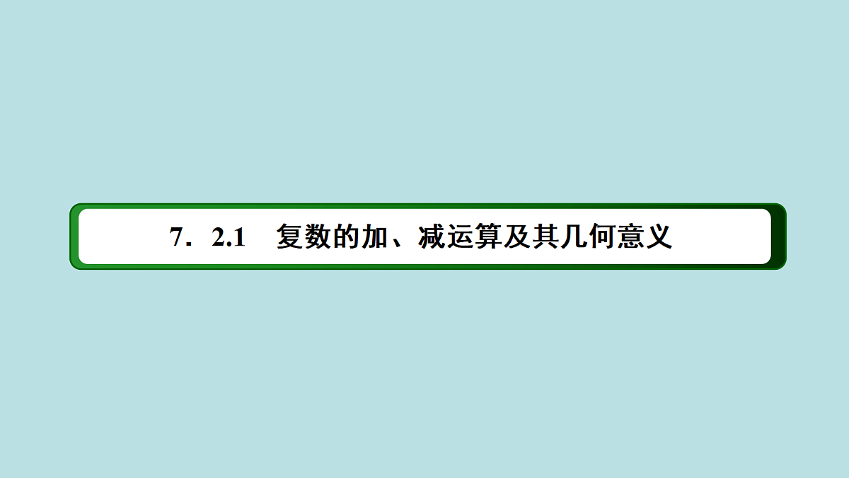 18216573第3页