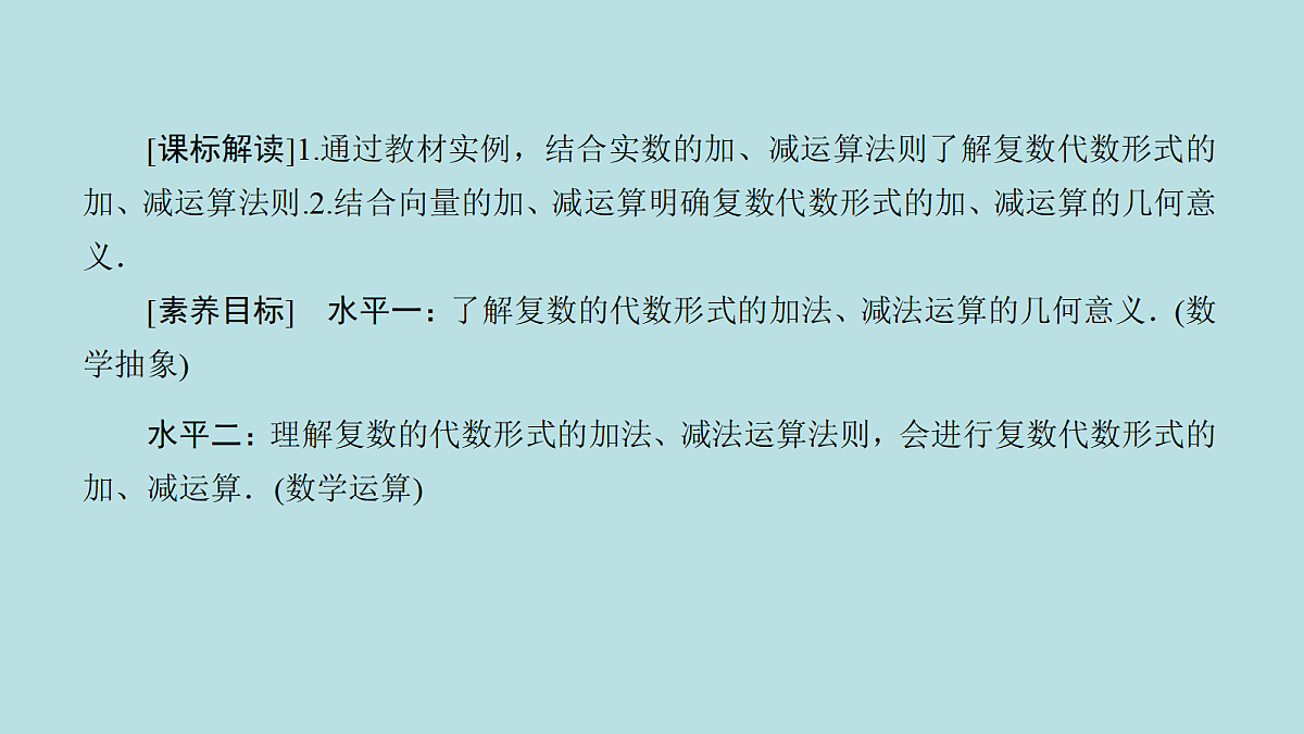 18216573第4页