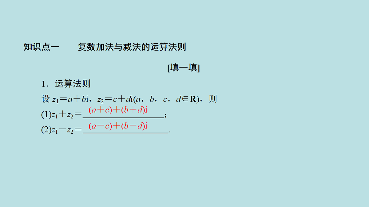 18216573第7页