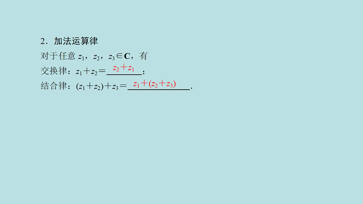 18216573第8页