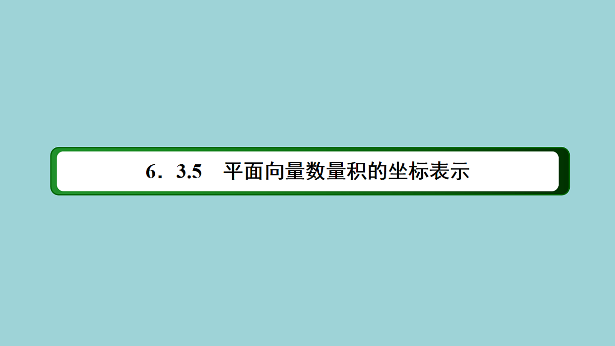 18216574第2页