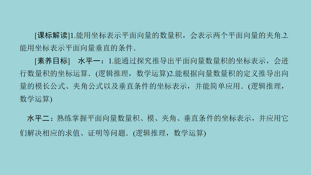 18216574第3页