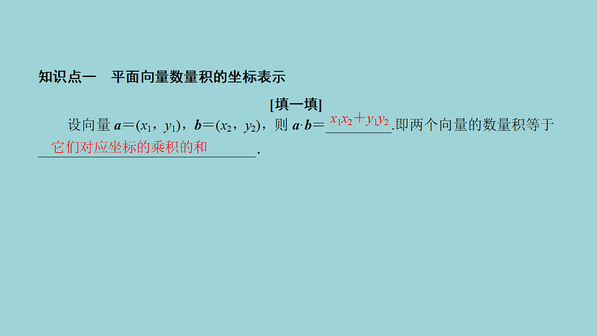 18216574第6页