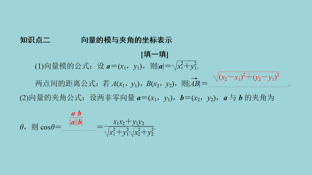 18216574第8页
