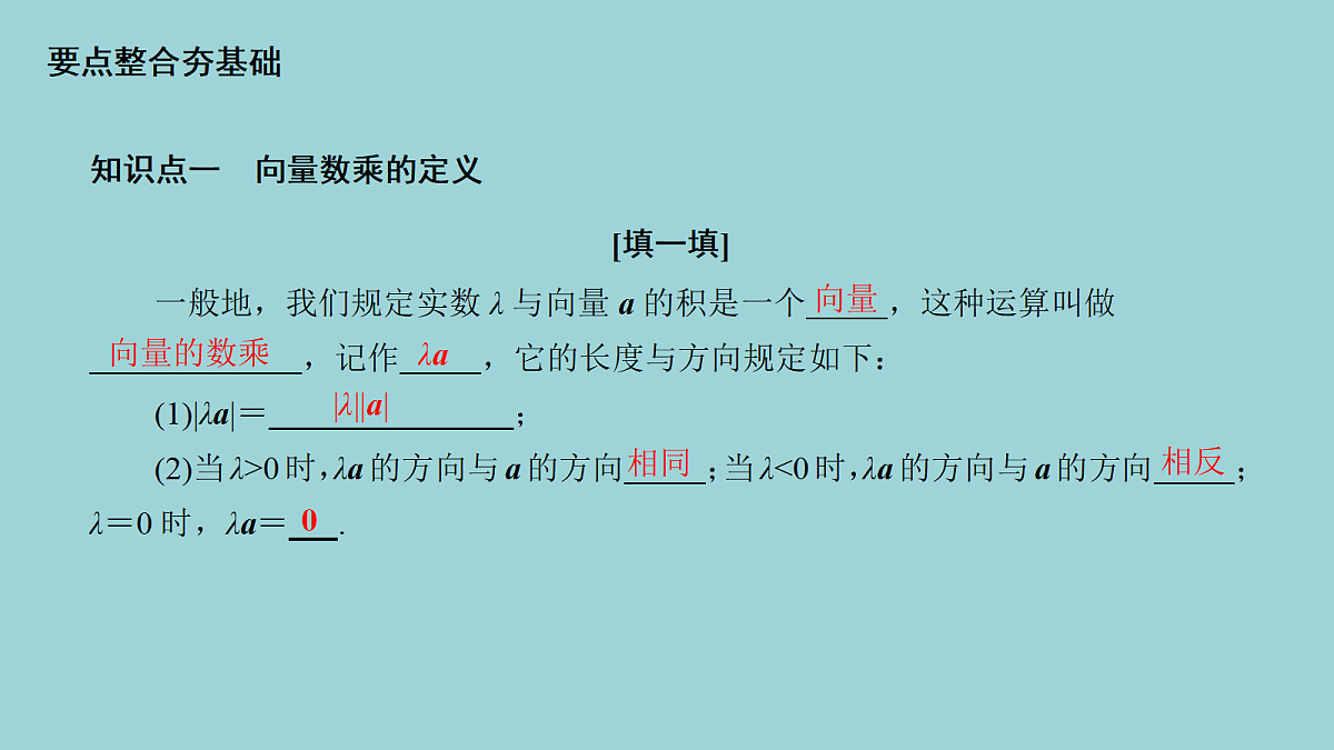18216575第5页