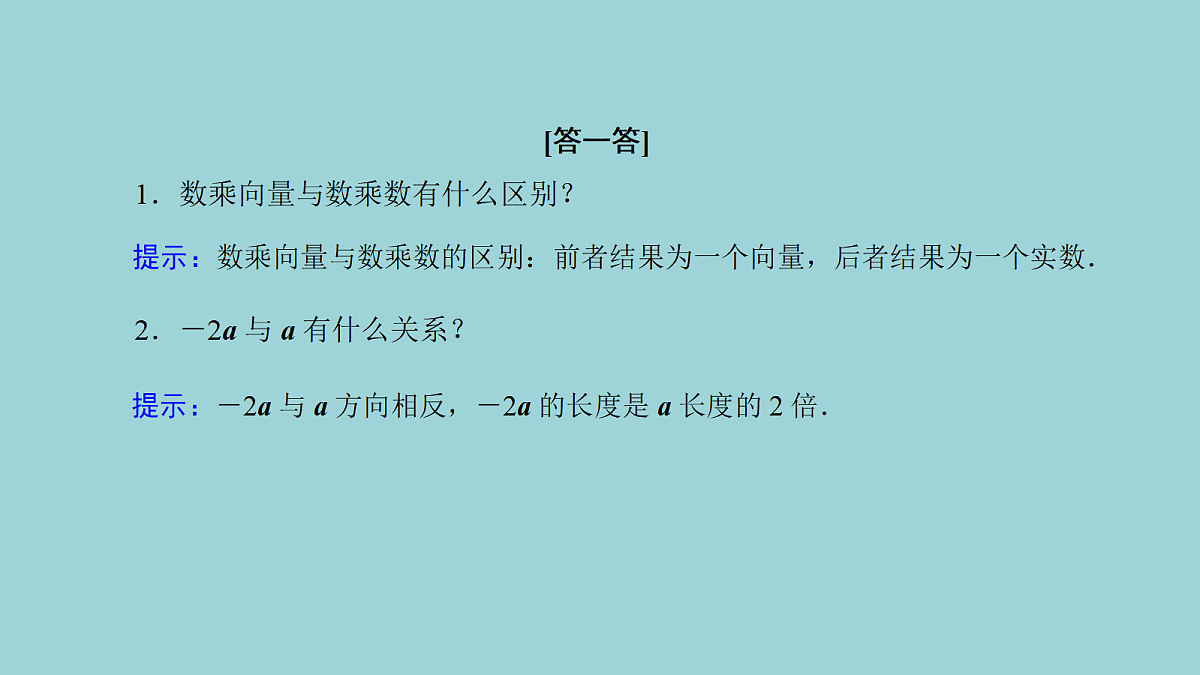 18216575第6页