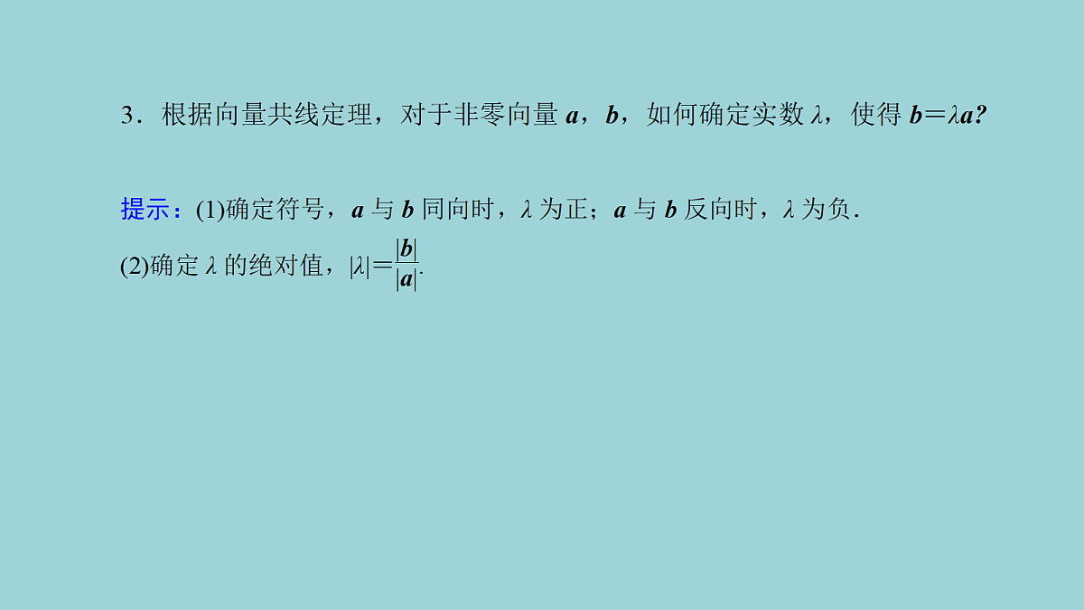 18216575第7页