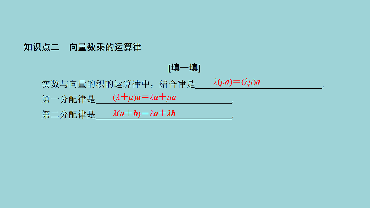 18216575第8页
