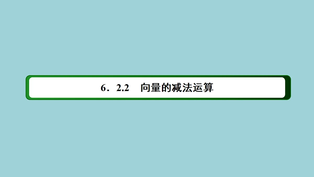 18216576第2页