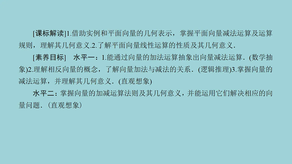 18216576第3页