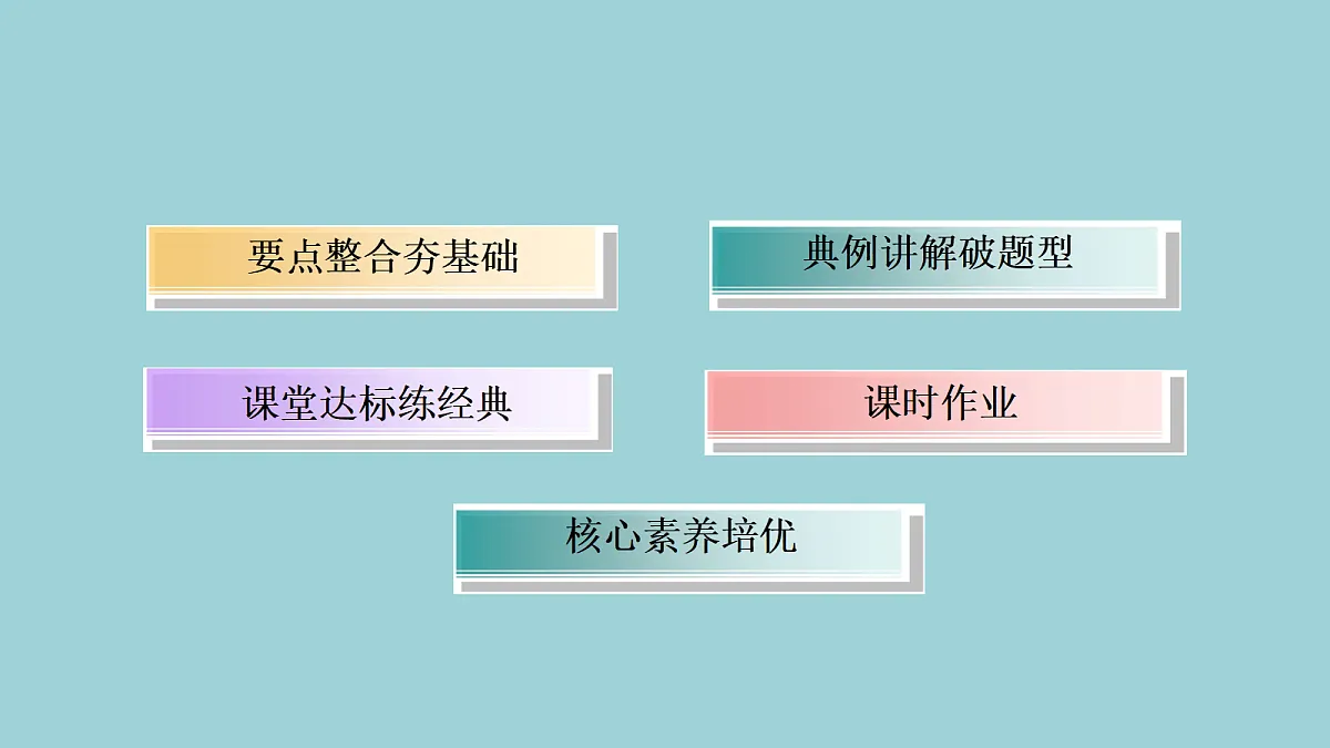 18216576第4页