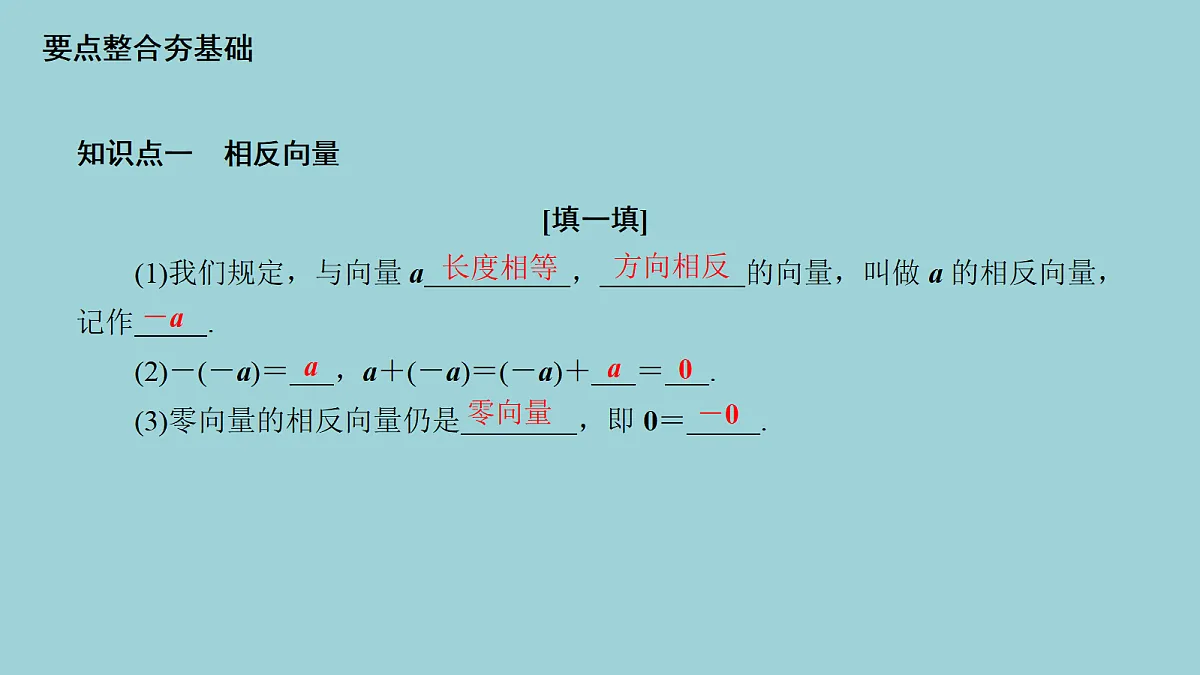 18216576第5页