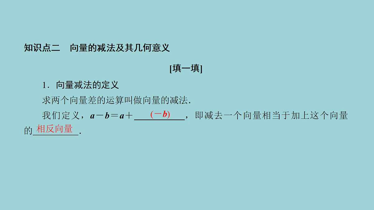 18216576第7页