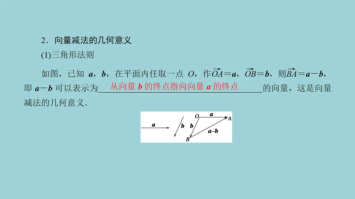 18216576第8页