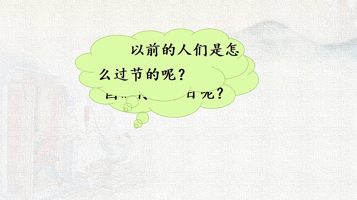 18216781第1页