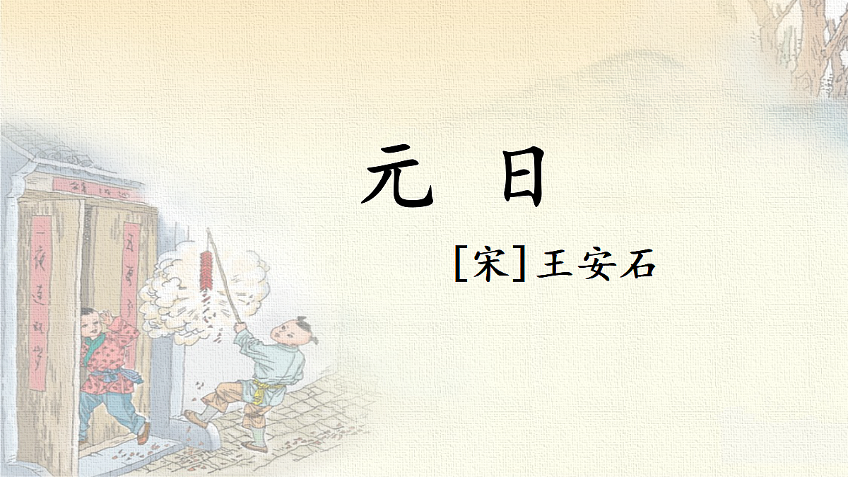 18216781第2页