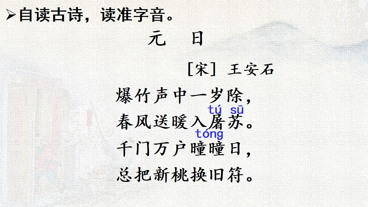 18216781第4页