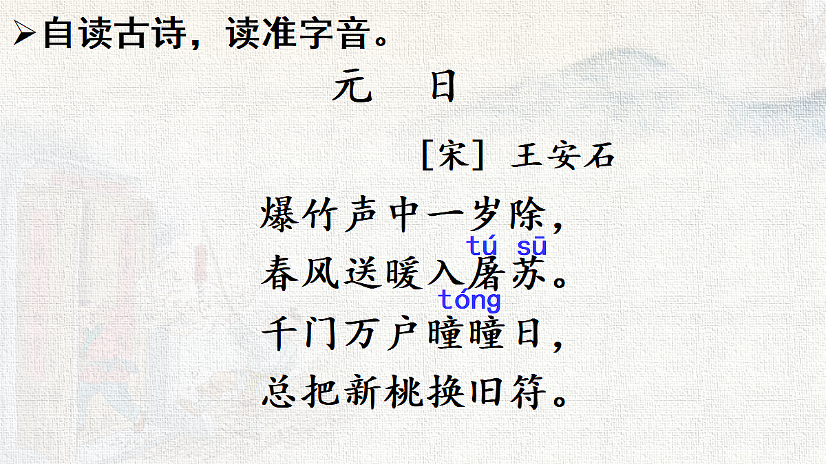 18216781第4页