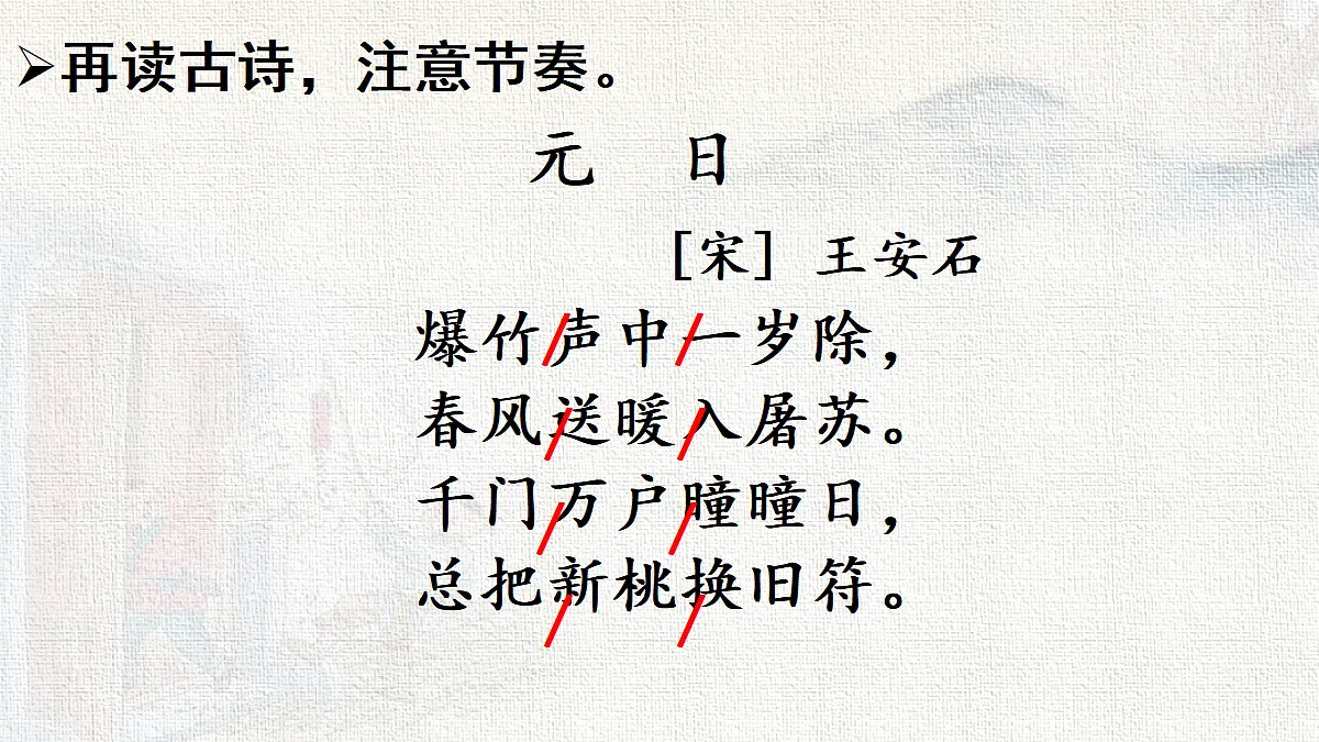 18216781第7页