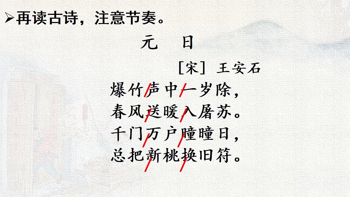 18216781第7页