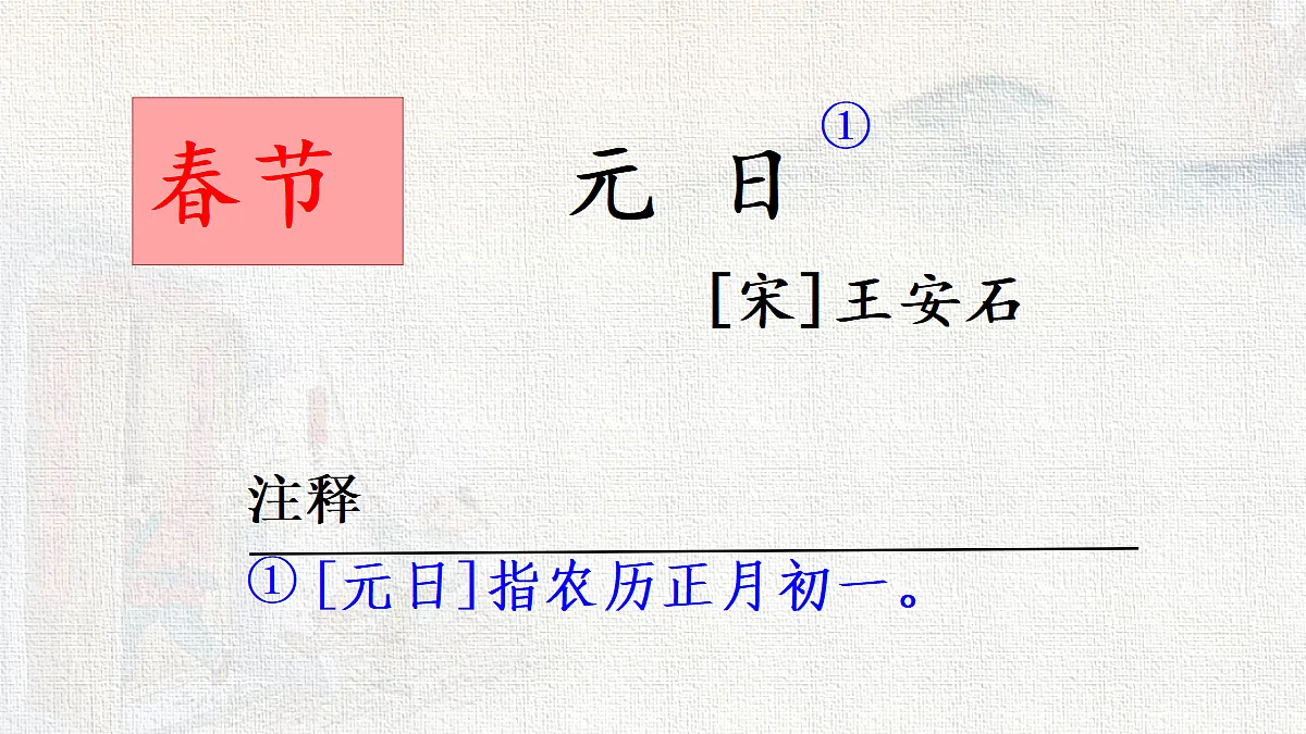 18216781第8页