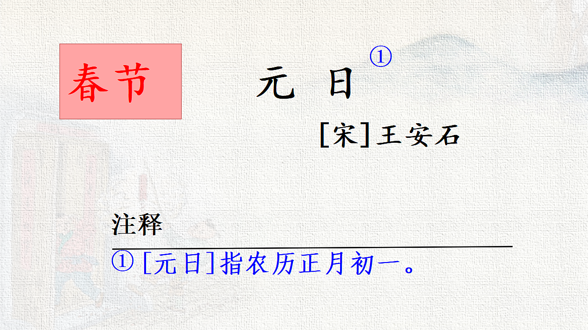 18216781第8页
