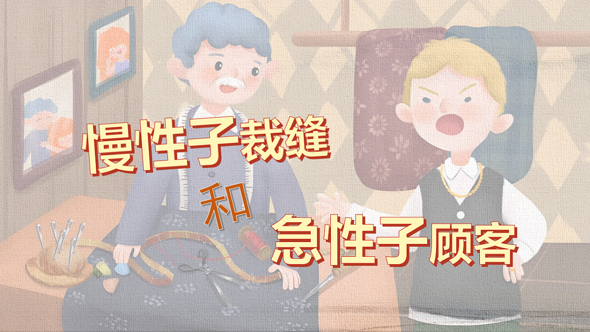 18216784第1页