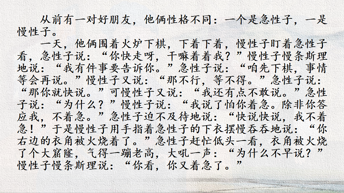 18216784第4页