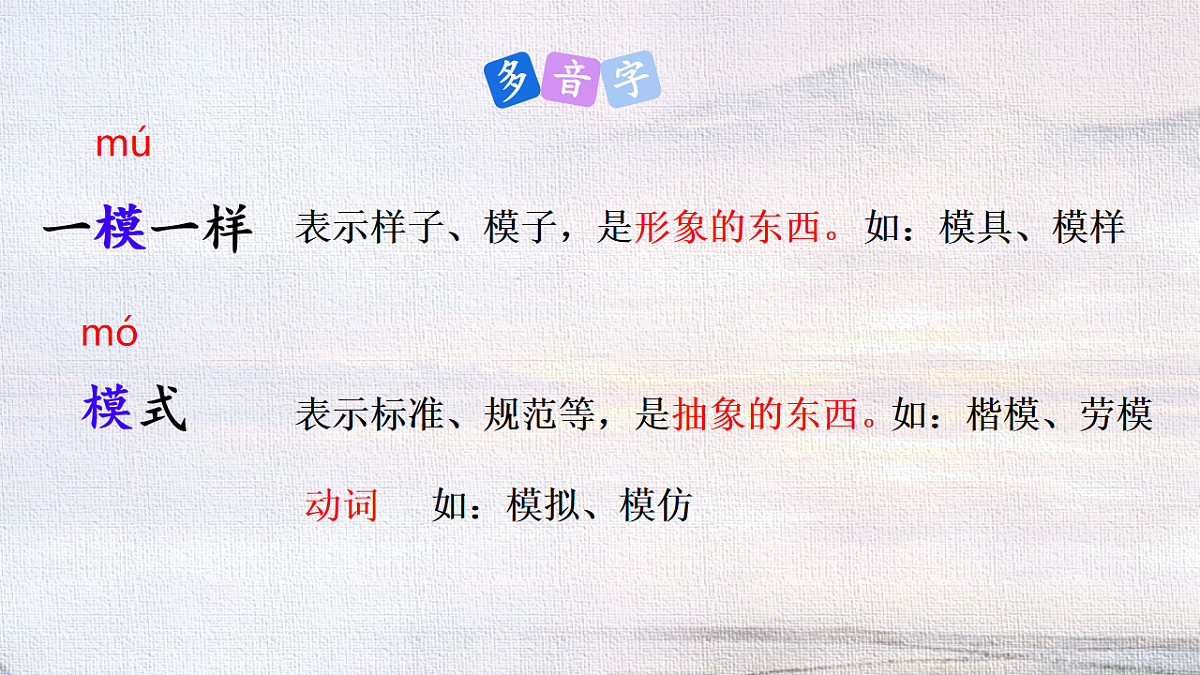 18216786第6页