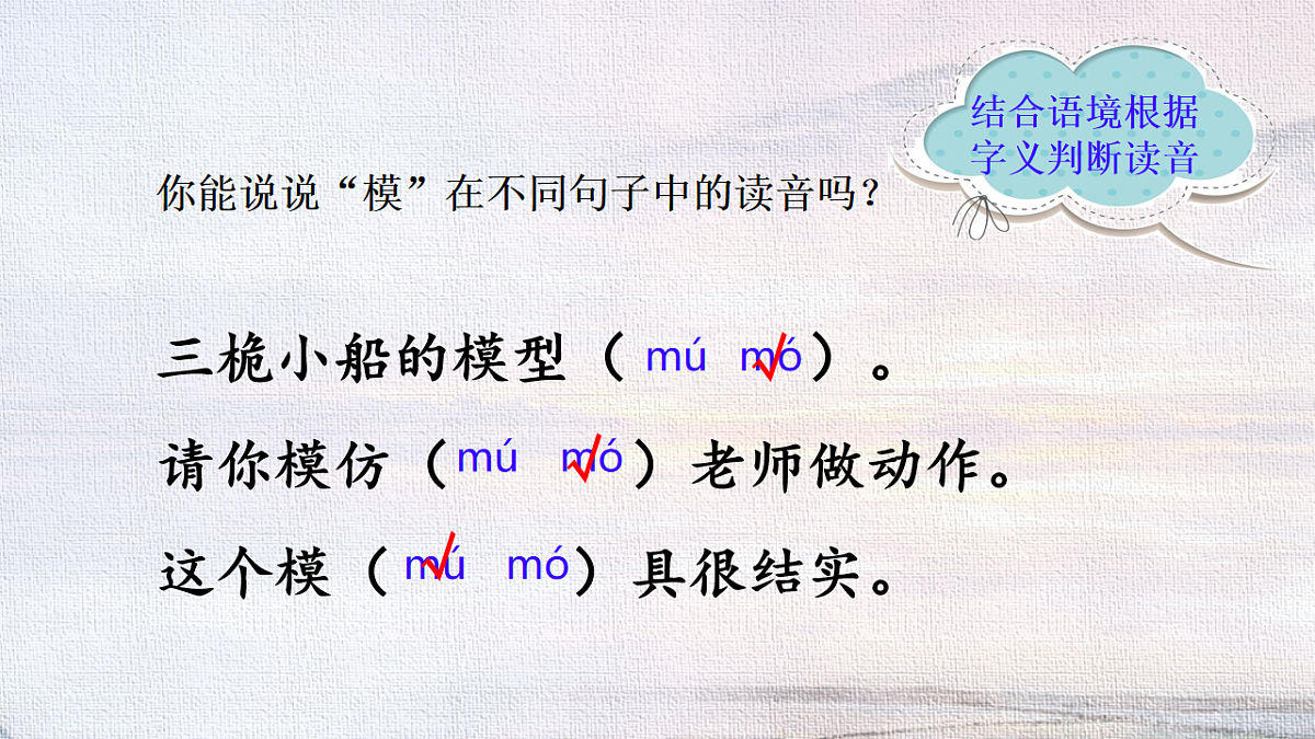 18216786第7页