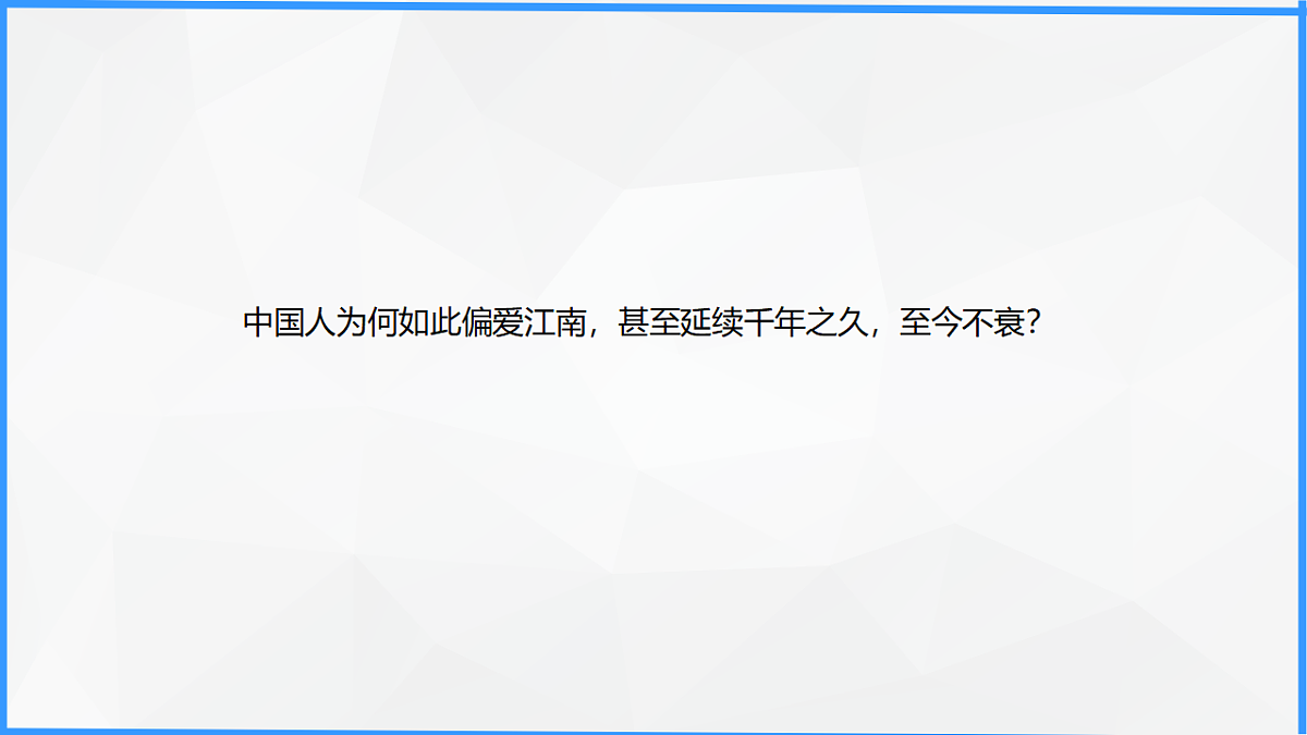 18216794第6页