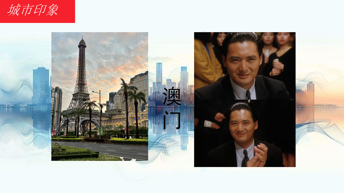 18216826第3页