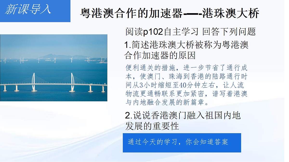 18216826第6页