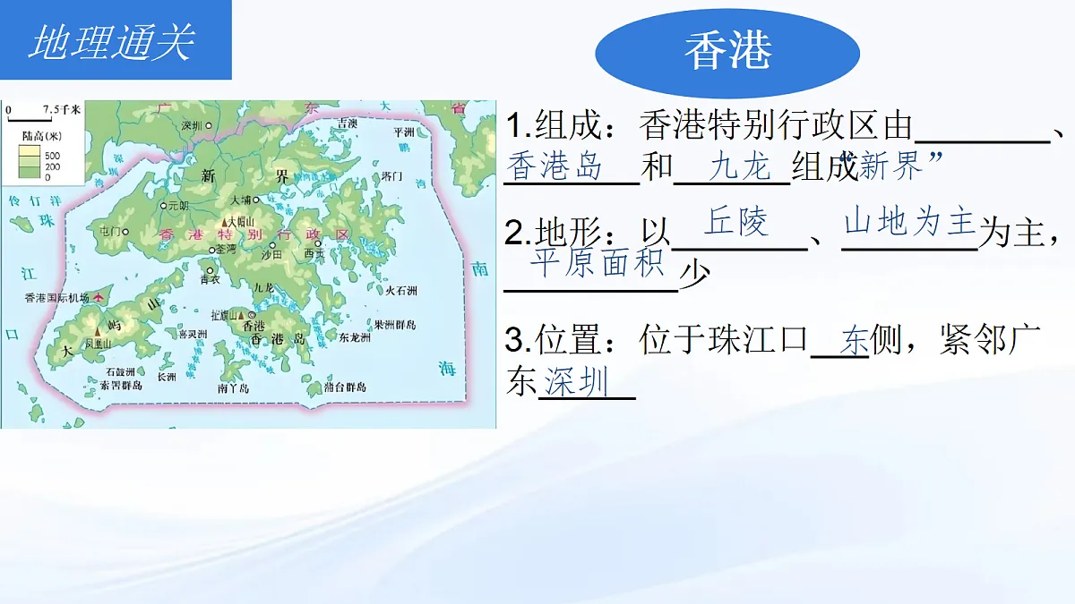 18216826第8页