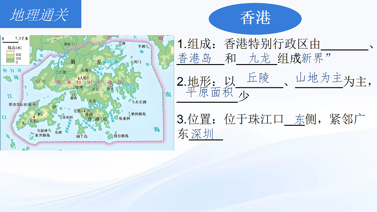 18216826第8页