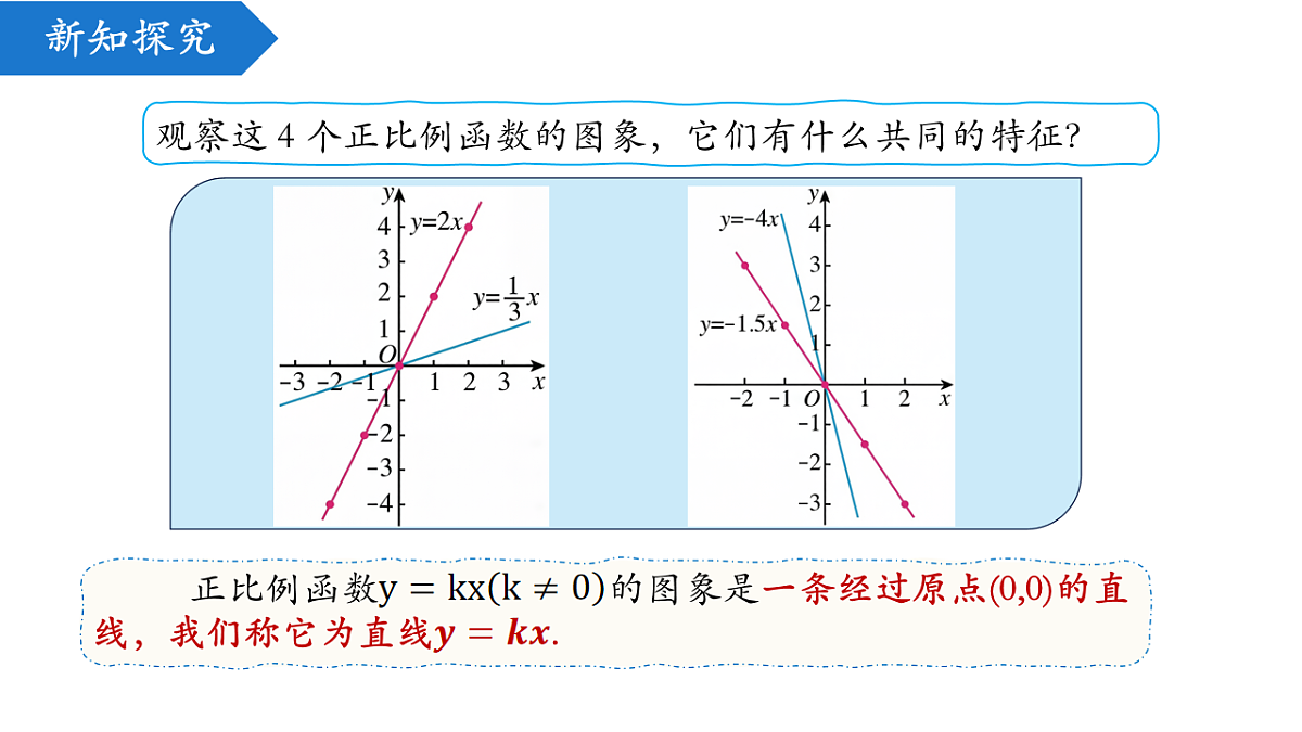 18216925第8页